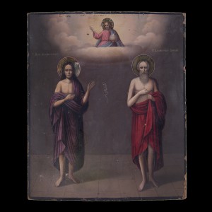 Icon of Saints 001/0255 S 7