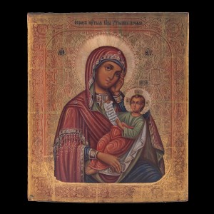 Icon of Virgin Mary  Ytolenya Pitshale 001/0256 D