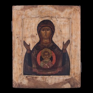 Virgin  Mary of  Znamenya 001/0257 D