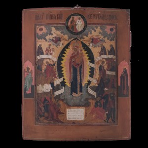Icon Virgin Mary Skarbyash 001/0263 D
