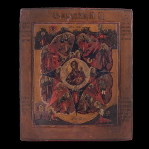 Icon Burning Bush Virgin Mary 001/0267 D