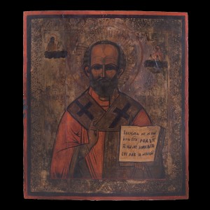 Icon of Saint Nicolas 001/0270 S 2