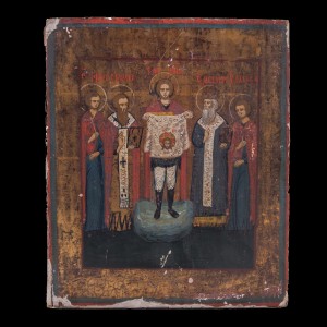 Saints Icon 001/0284 S 3