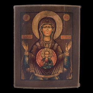 Icon Virgin Mary Znamenya 001/0290 S 3
