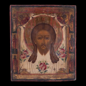 Icon Vale of Veronica 001/0304 D