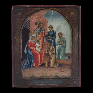 Icon  Nativity of Jesus 001/0305 D