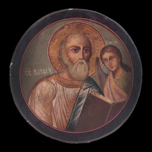 Icon of Saint Mathew The Evangelist 001/0313 D