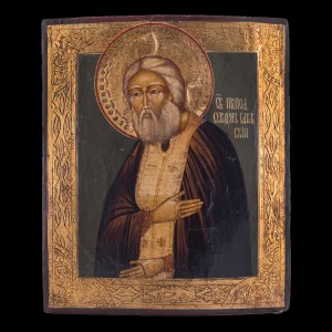 Icon of Saint Seraphim of Sarove 001/0316 D