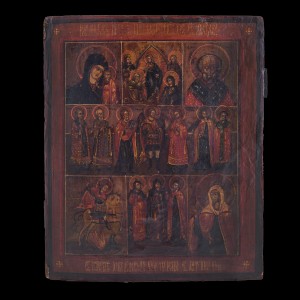 001/330 19 cent icon with several saints 