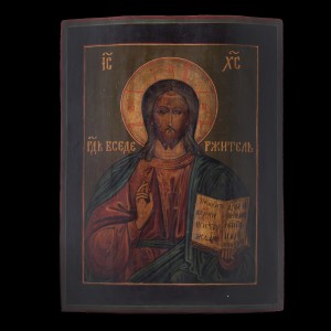 Icon Jesus Christ (pentocrator ) 001/0333 D