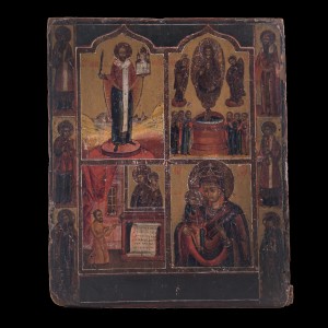 Russian  Quadrate Icon 001/0340 S 7