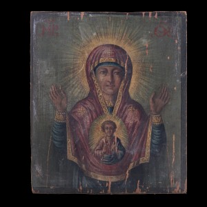 Icon Virgin Mary Znamenia 001/0341 s 7