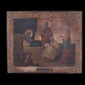 Nativity of Jesus Christ 001-0352 D