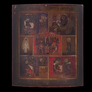 Icon Virgin Mary Pakrov  001/0353 D