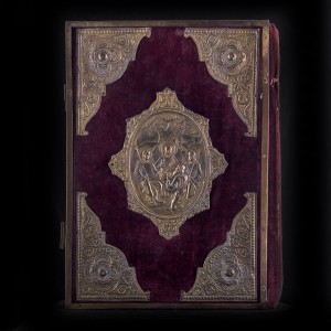 Russian bible 001_384  d