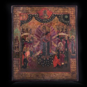 Icon Virgin Mary Skarbyash 001_389 D
