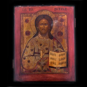 001_403  19 cent icon of Jesus set of 3