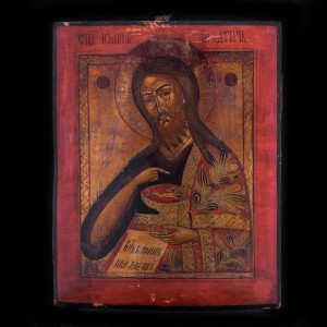 001_404 19 cent icon of Saint John 1 out a set of 3