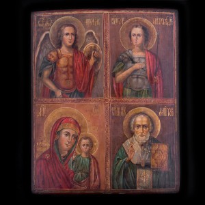 Quadrate icon 001_427 d