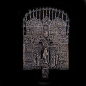001_443 An old 19 cent traveling icon  brass
