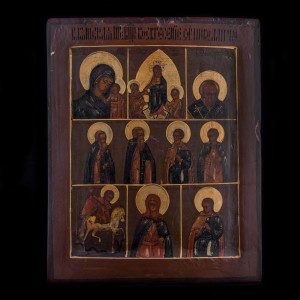 Icon of Saints  001_458 S 5