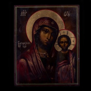 Icon Virgin Mary OF Kazan 001_462 S 5