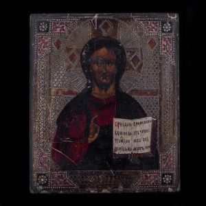 Icon Jesus Christ Pentocrator 001_465 S 4