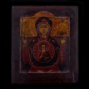 Virgin Mary Znamenia Icon 001_466 S 3