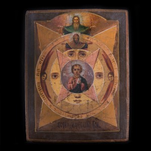 Icon Of Jesus (eye of god ) 001_478 D