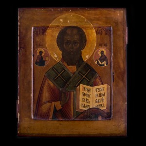 Icon of Saint Nicolas 001_493 s 3