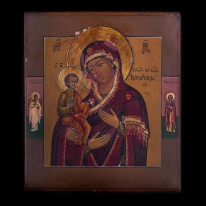 001_497  An old 19 cent of Mother of God of three hands