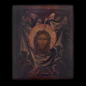 Icon Vale of Veronica  001_507 S 3