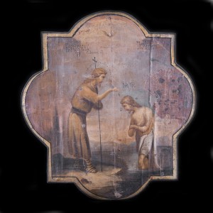 Baptism of jesus 001_518 d