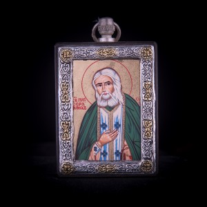 002/0044 Silver icon of saint Serafim 