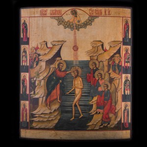 Baptism of Christ 002_0003 d