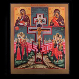 The crucifixion  of jesus 002_0004 d 