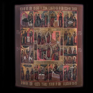 Icon Calendar of  Jesus 002_0009 D