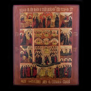 Icon Seven Days with Calendar of Jesus 002_0018 D