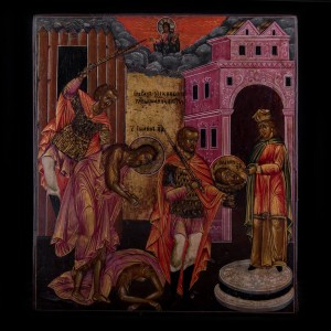 The beheading of St John 002_0021 d