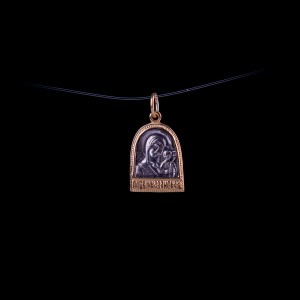  003/0159  Silver gold plated  medal