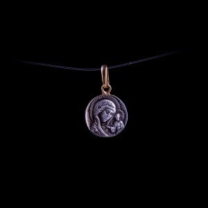003/0161  Silver gold plated medal 