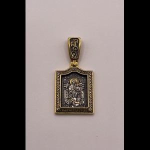 003/00513 Silver gold plated medal of virgin mary 