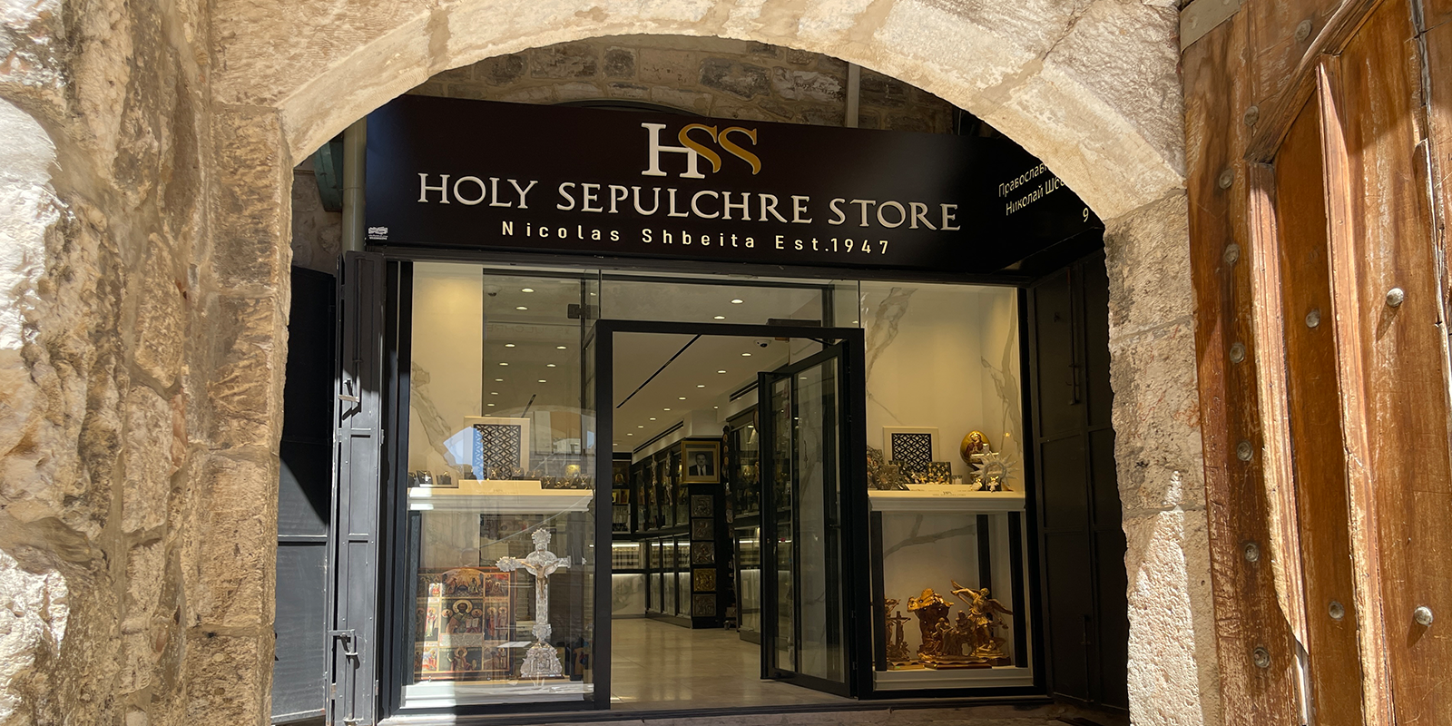 New Shop