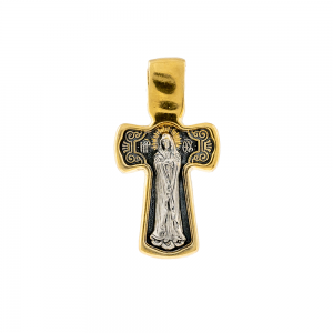 003/00166 Silver gold plated  cross 