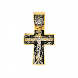003/00167 Silver and gold cross