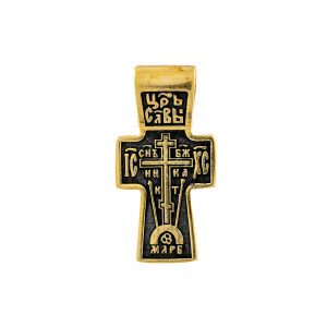 003/00405 Gold on silver cross 