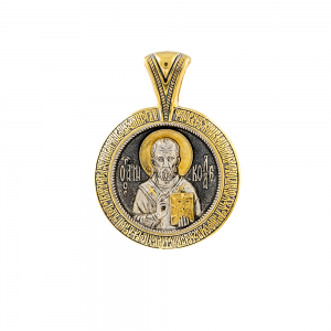 003/00411 St Nicolas medal