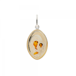 003/00408 silver medal of virgin Mary  of jerusalem