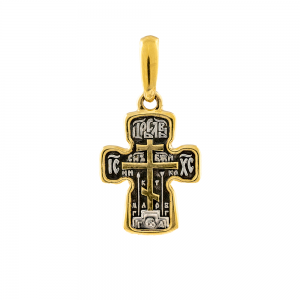 003/00416 A silver gold plated cross