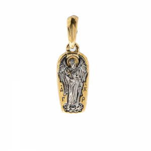 003/00429 Gold on silver medal of saint Micheal
